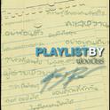 Playlist By ฟองเบียร์专辑