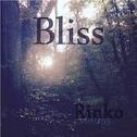 Bliss专辑