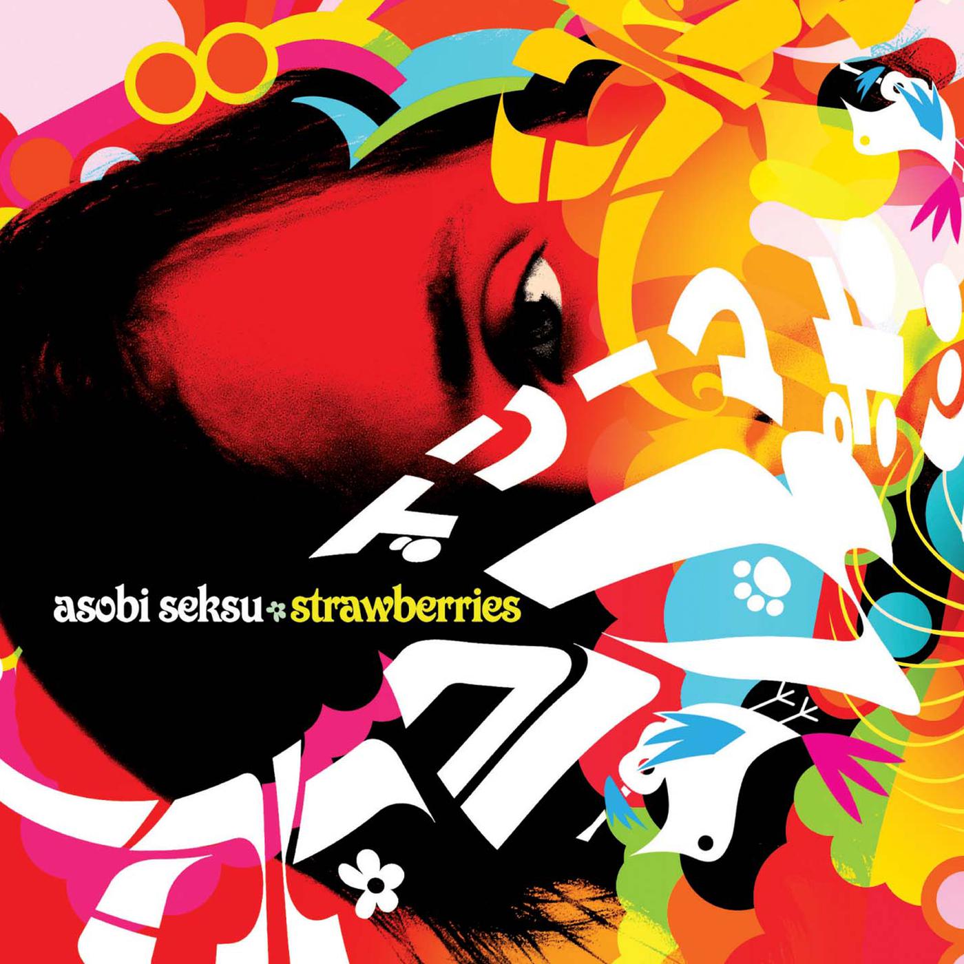 Asobi Seksu - Thursday (CSS Remix)