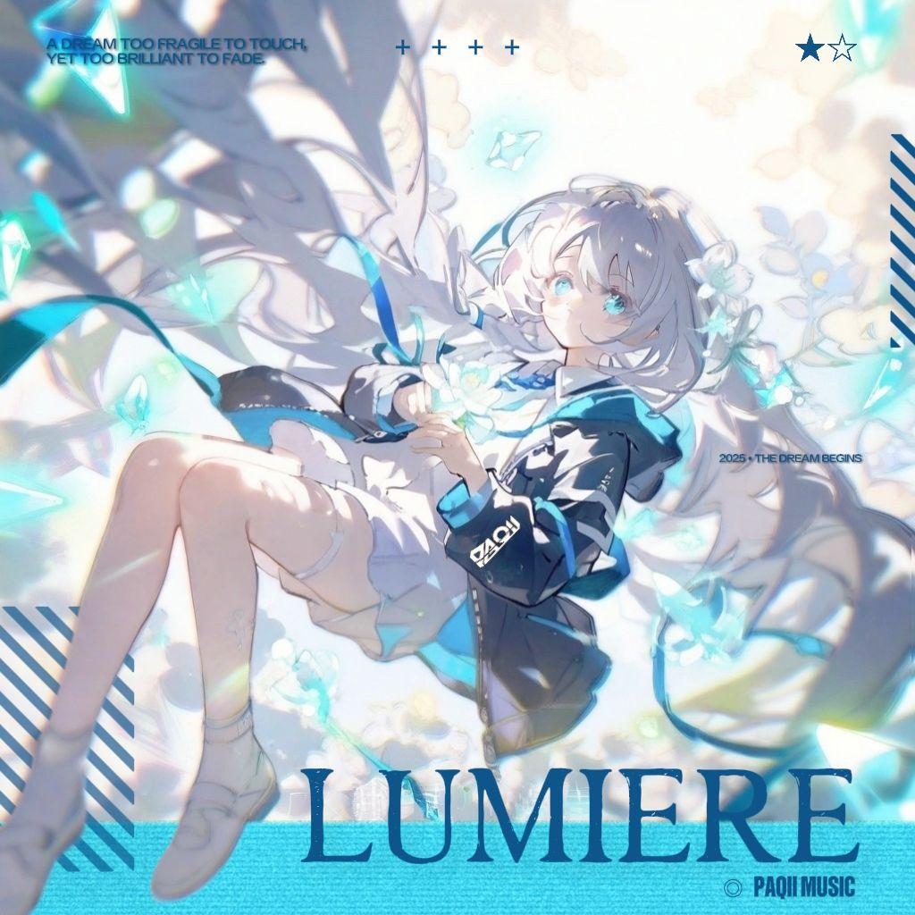 Lumiere EP