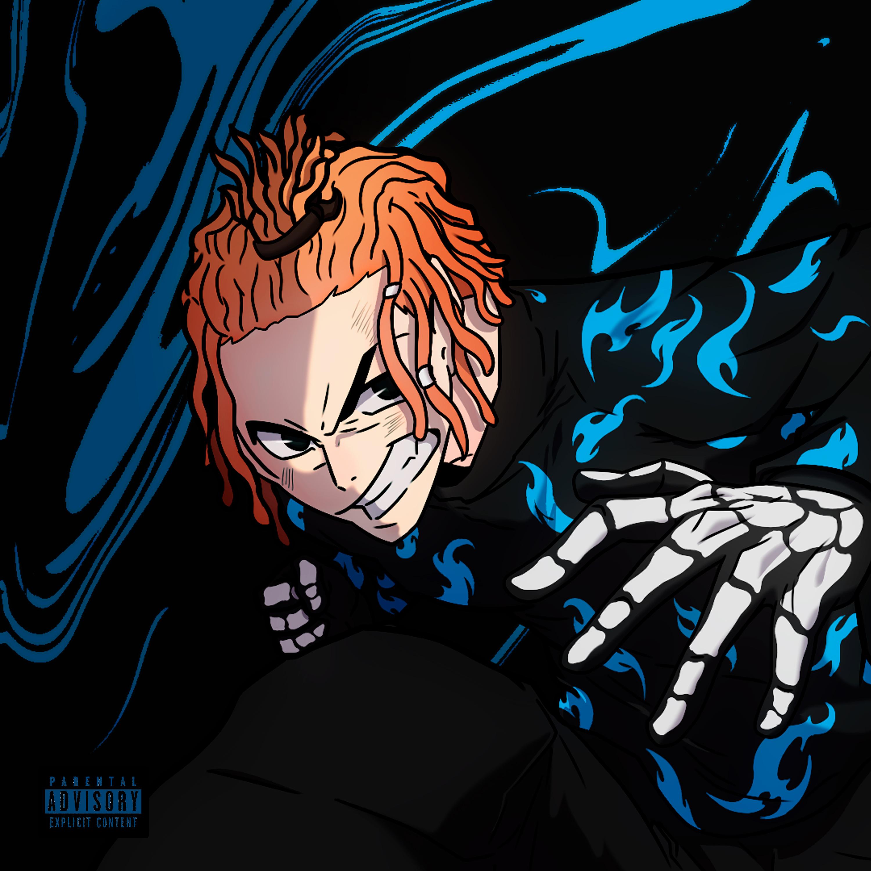 NOWIMYOUNG (나우아임영) - AH AH (DANIELLE Remix)