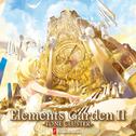 Elements Garden2-TONE CLUSTER-专辑