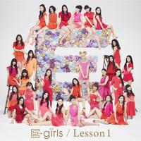 E-Girls - 好きですか？