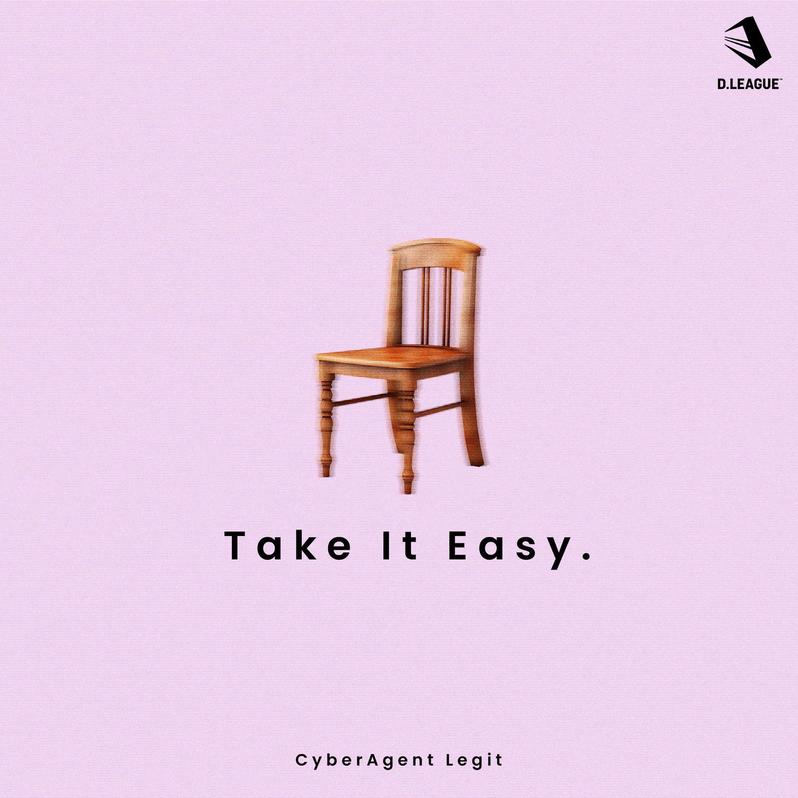 CyberAgent Legit - Take It Easy.