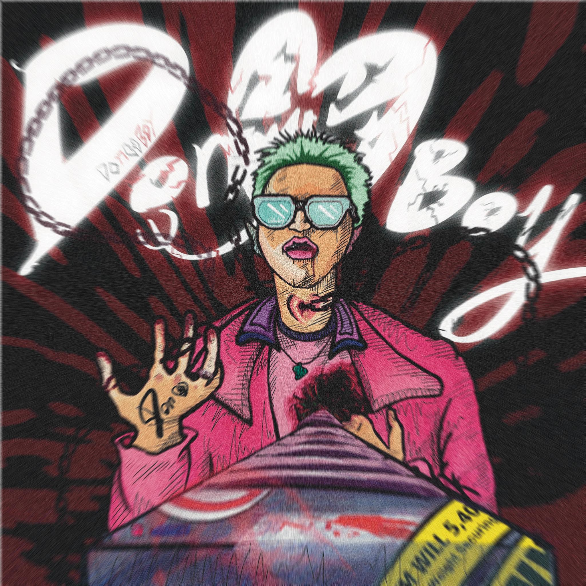不伤心男孩