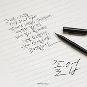 졸업