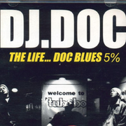 The Life...Doc Blues