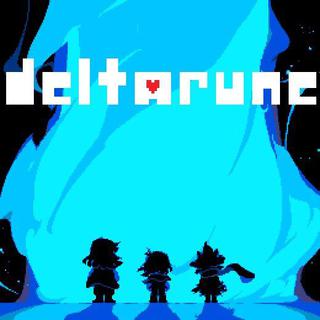 Deltarune△三角符文同人&原曲