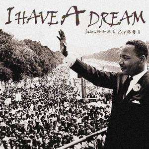 I have a dream （原版立体声带和声）