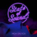 High on You - EP专辑