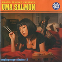 Uma Salmon专辑