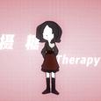 摄糖Therapy