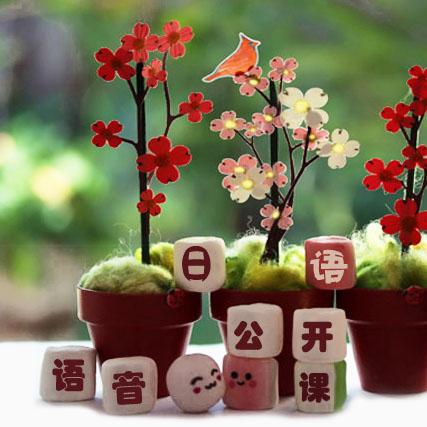 掌握他人性命的压力