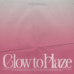 Glow to Haze专辑