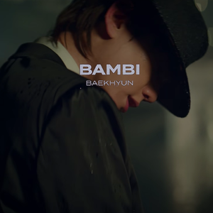 边伯贤 - Bambi 伴奏 （升7半音）