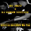 MC JM22 - Buceta Batendo no Pau (feat. Dj Ramon Sucesso)