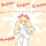Butter Sugar Cream专辑