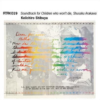 Soundtrack for Children who won't die, Shusaku Arakawa专辑