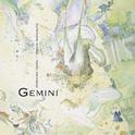 Gemini专辑