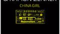 China Girl专辑