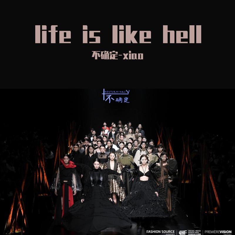 life is like hell专辑