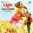 Lahu Ke Do Rang