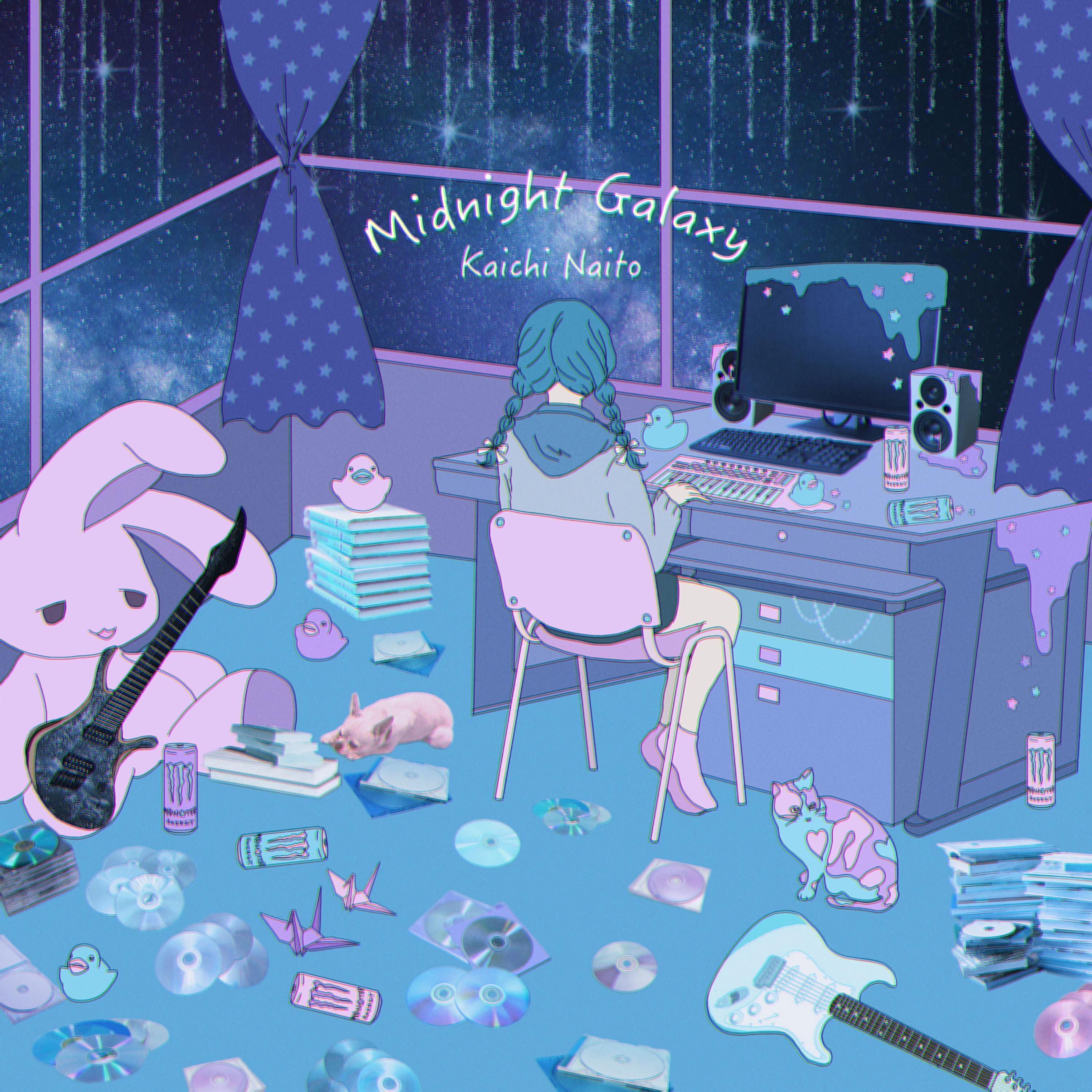 Midnight Galaxy