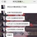 她问我走了以后怎么样，我说"我很好”专辑