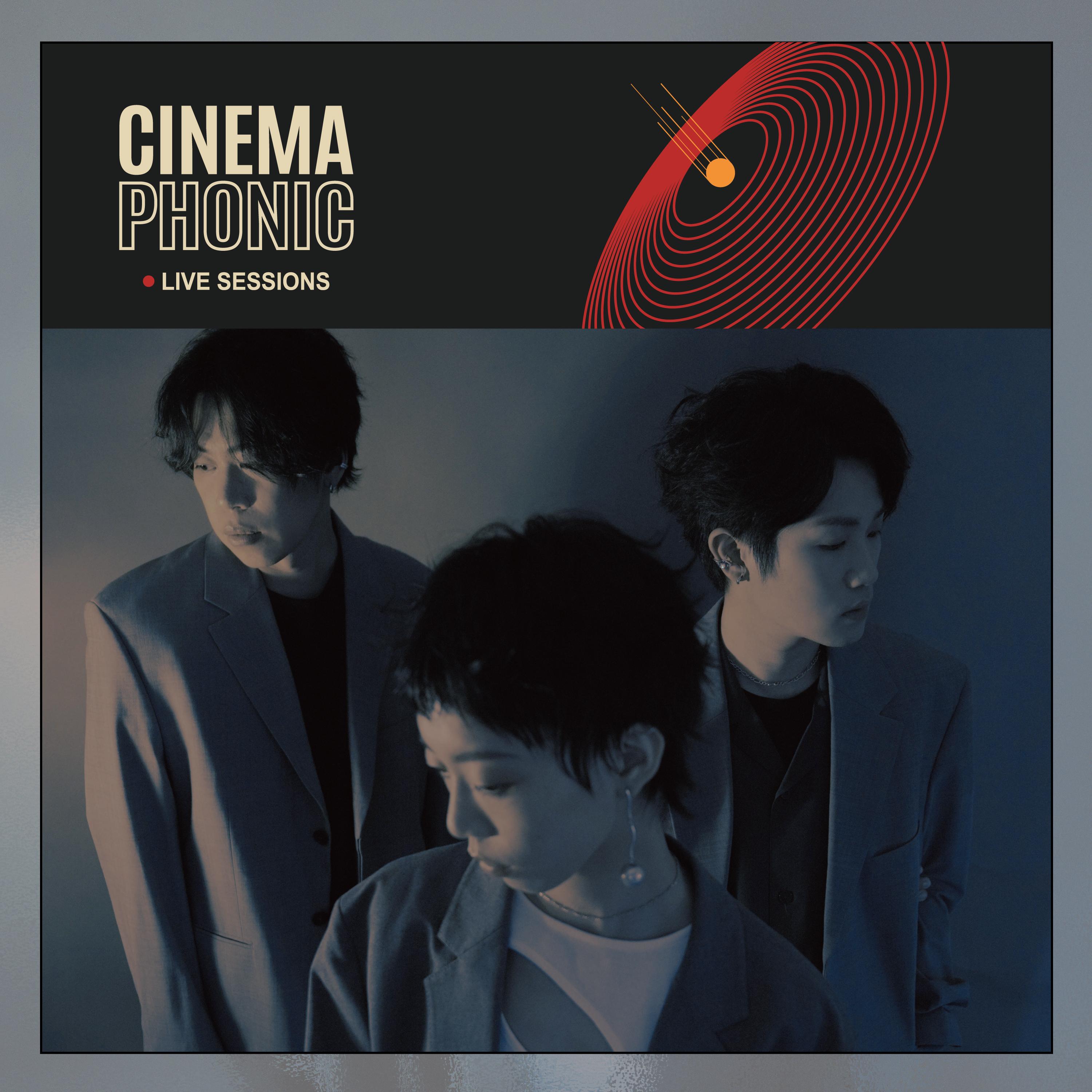Lily Chou-Chou Lied on CINEMAPHONIC (Live)