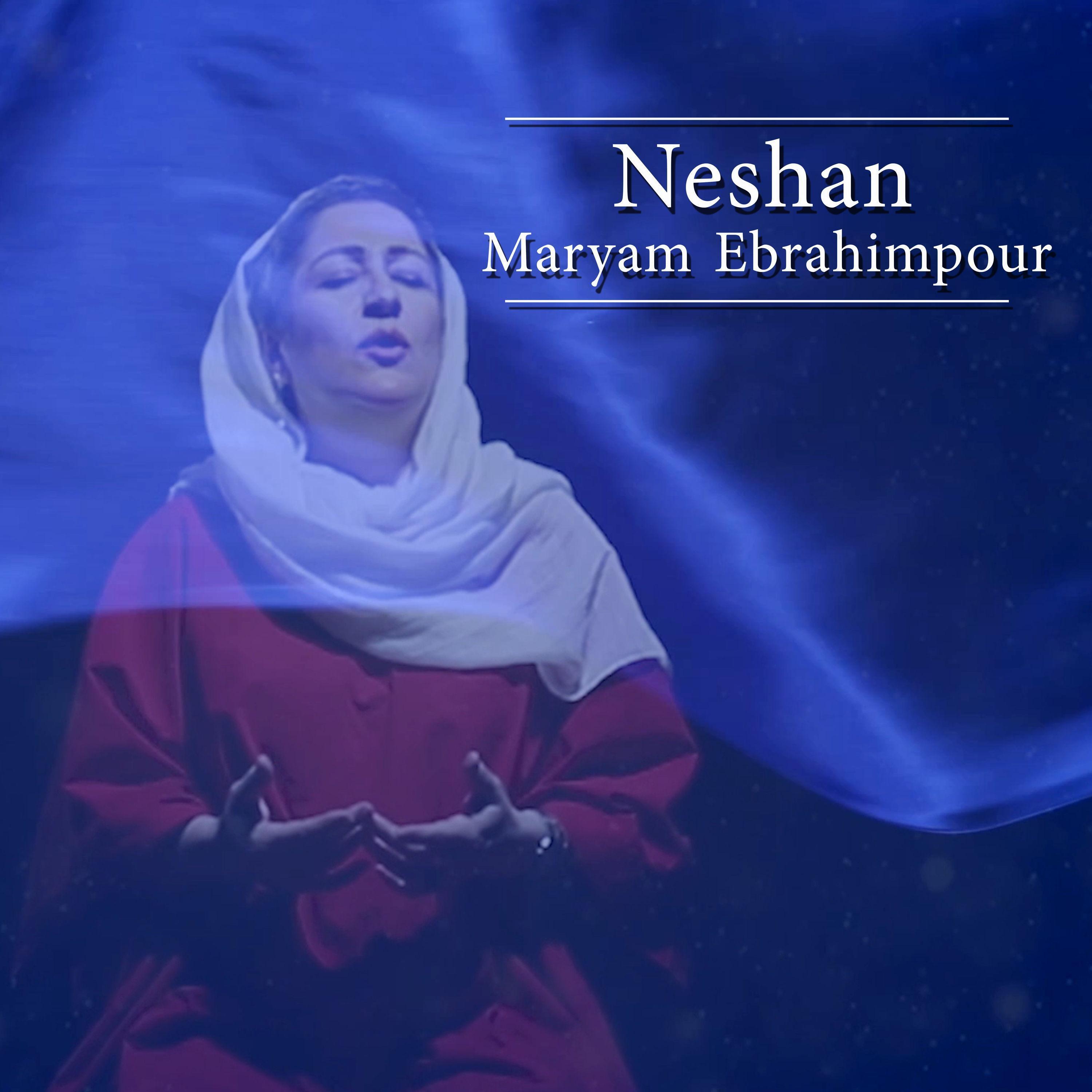 NESHAN