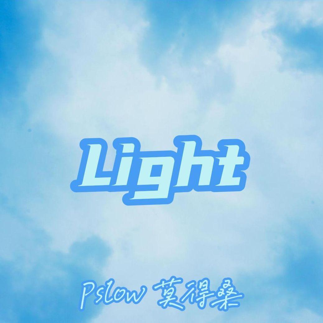 Light