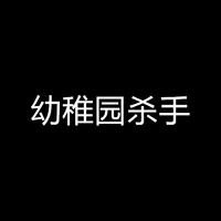 喜欢你却不能爱上你（女声版）.