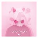 Raop +5 (Deluxe Edition)专辑