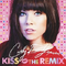 Kiss: The Remixes专辑