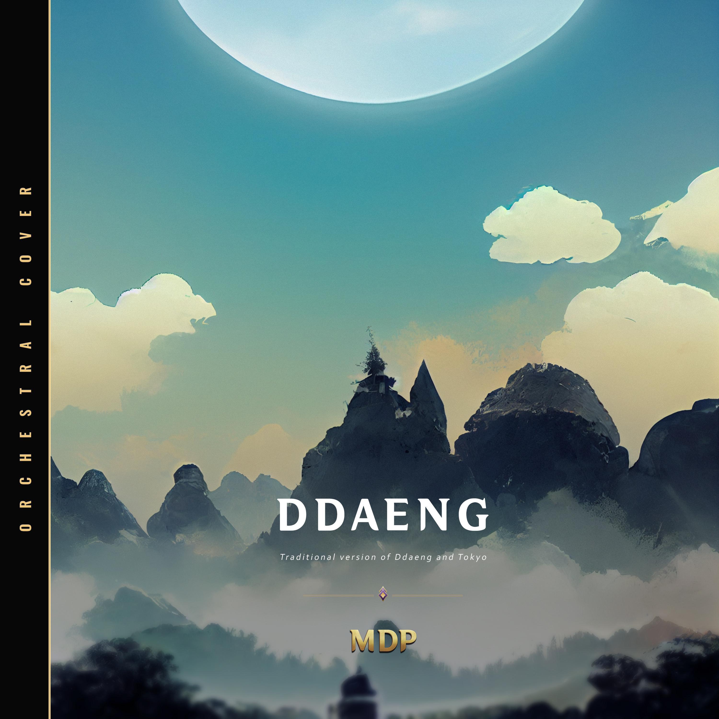 DDAENG (Traditional Mix)