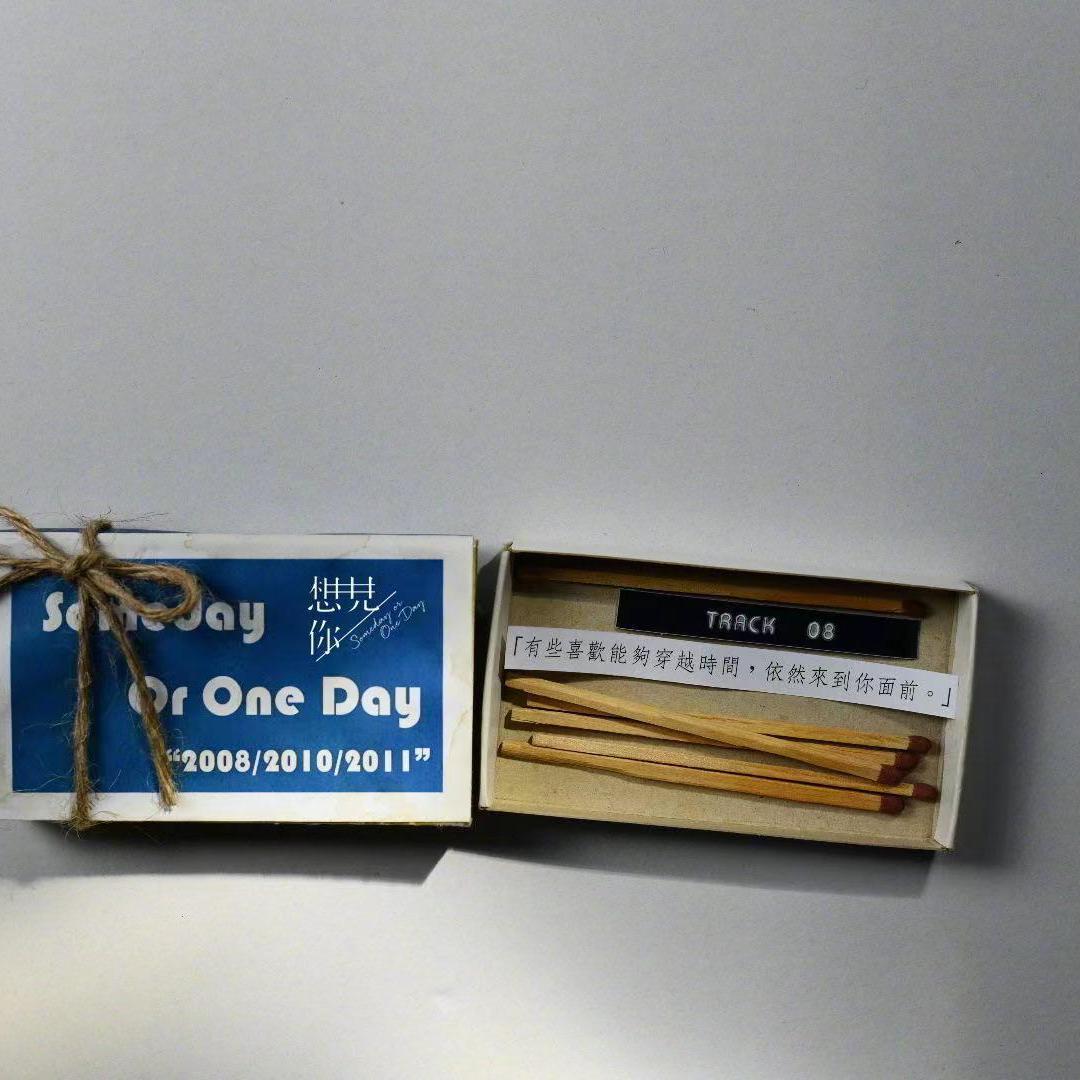 [FREE]Lucky(吉他完整版）(cover魔童（meu teng）fuga)