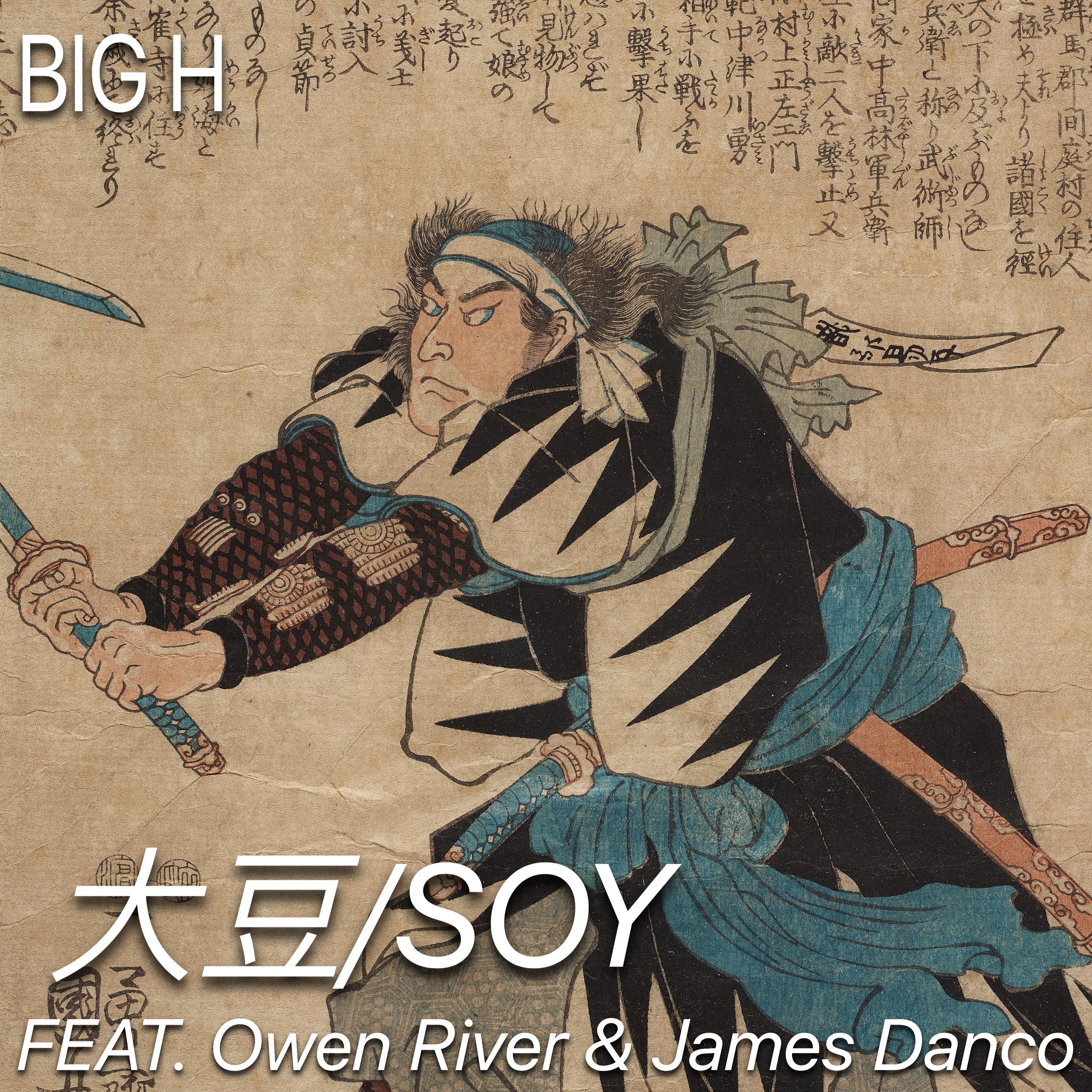 SOY