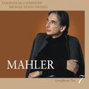 Mahler Symphony No. 7 in E minor专辑