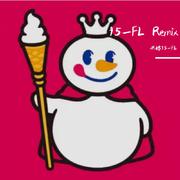 蜜雪冰城（95_FL Remix）