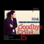 Goodbye Girl专辑