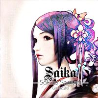 Saika -Sakura Samurai-