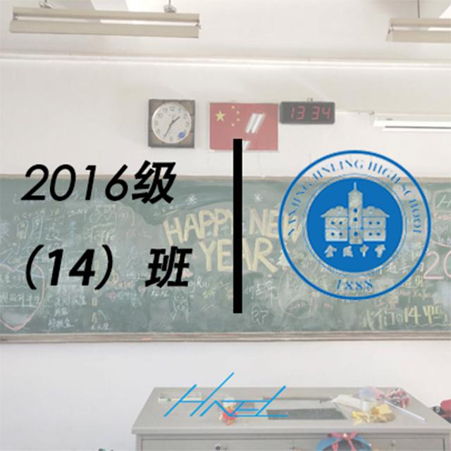 FOREVER 14 !!!专辑