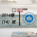 FOREVER 14 !!!专辑