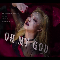 【ANT】Oh my god !（翻自 (G)I-DLE）