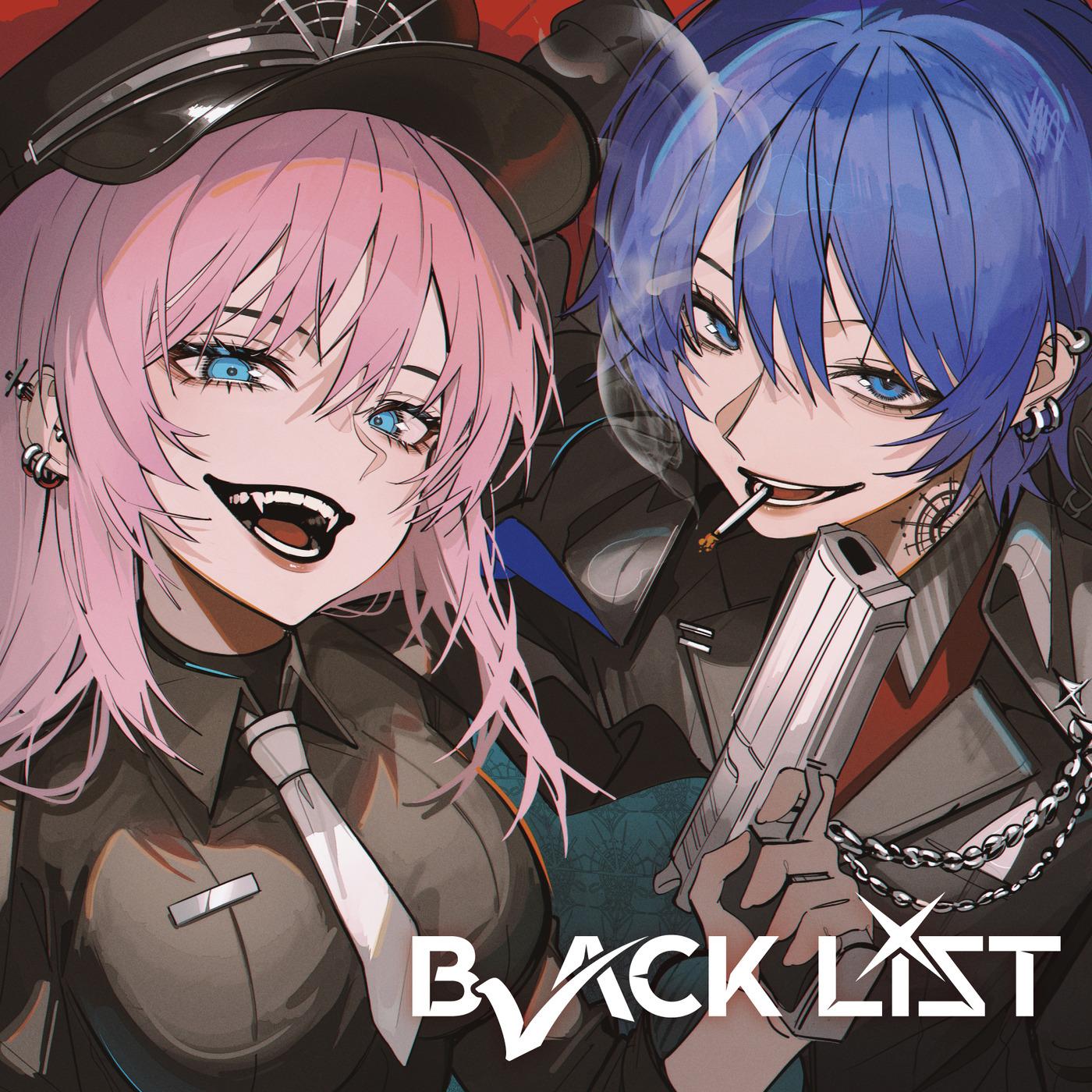 Operator (feat. KAITO)