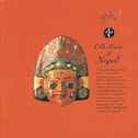 国外代理馆-世界音乐图书馆-尼泊尔民歌专辑