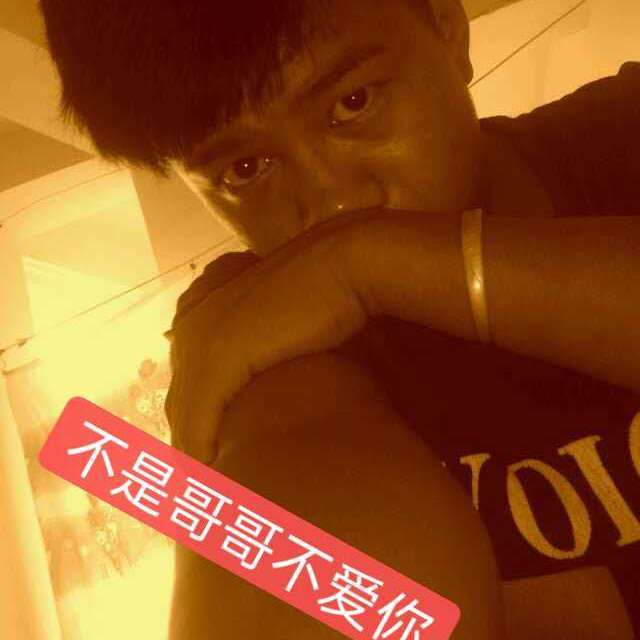 不是哥哥不爱你（翻自 文东）