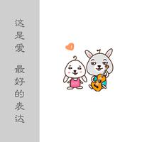 (韩)我的你(Feat. Eopdaet Brown)