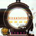 Circulation专辑