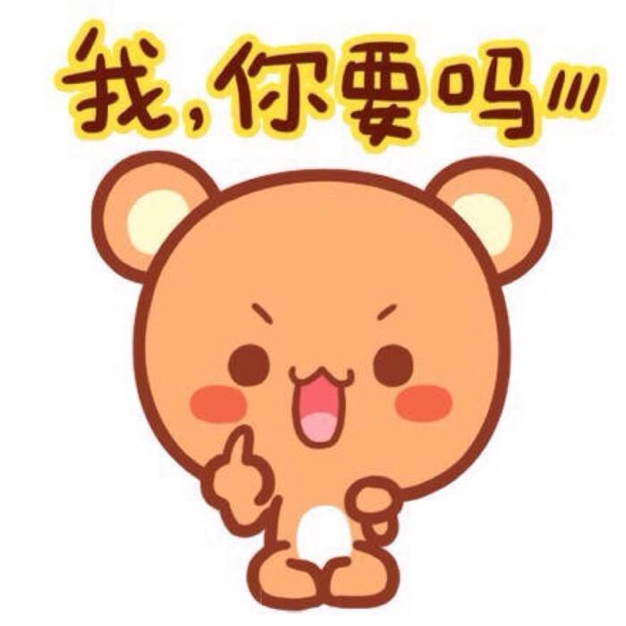 丫头（Cover ：王童语）